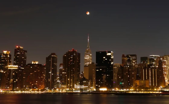 &nbsp;Nyu-York shahridagi Empire State Building binosi