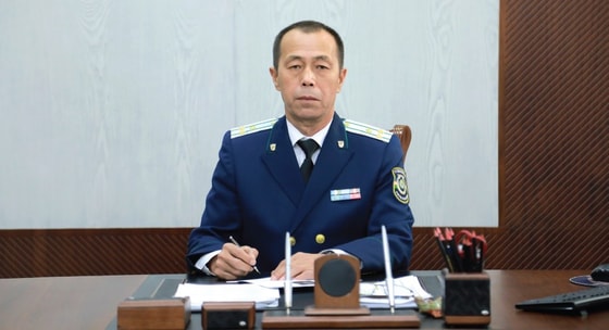 Фото: Генеральная прокуратура