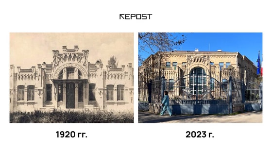 Изображение: Repost.uz