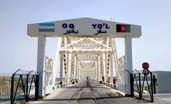 Фото: Хокимият Сурхандарьи