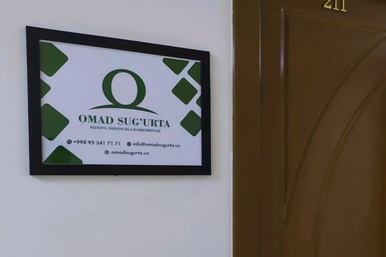 Фото: Открытые источники