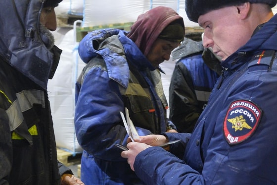 Фото: РИА Новости