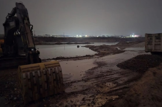 Фото: Минэкологии