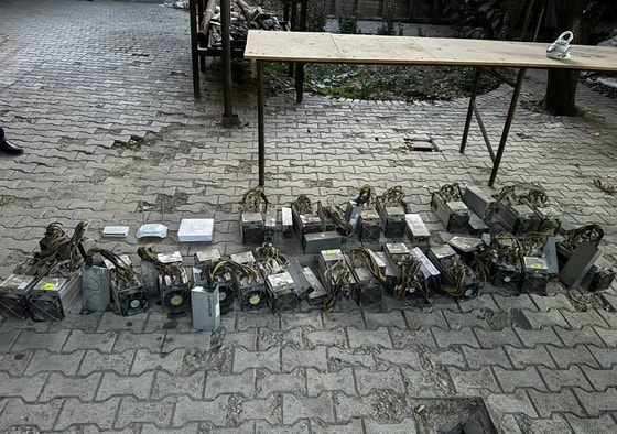 Фото: Генпрокуратура