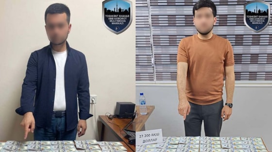 Фото: ГУВД Ташкента