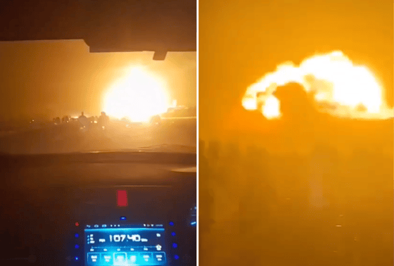 Фото: Соцсети