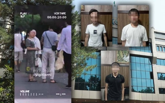 Кадр из видео