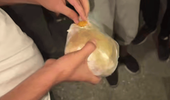 Кадр из видео