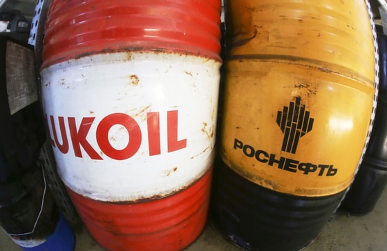 Фото: The Insider