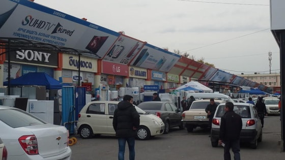 Фото:&nbsp;terabayt.uz