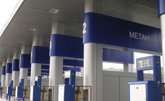 Фото: Агентство управления госактивами