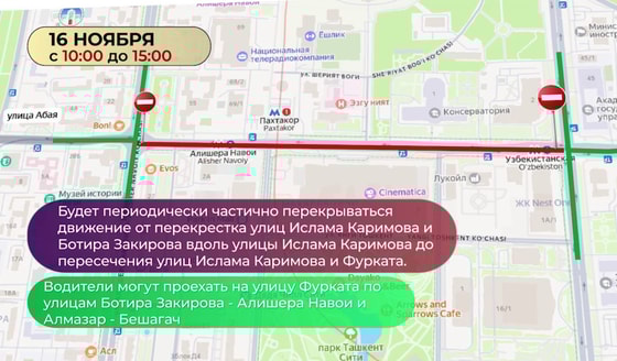 Кадр из видео