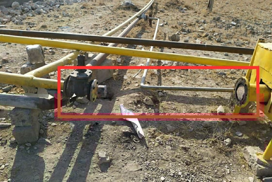 Фото: Минэнерго&nbsp;