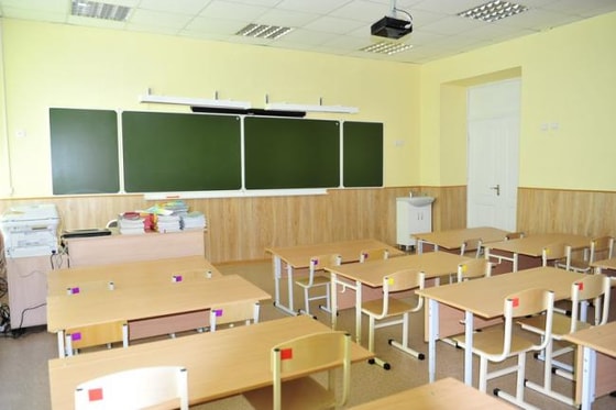 Фото ситуативное