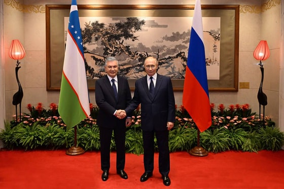 Фото: Пресс-служба президента