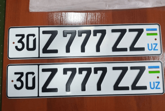 Фото: Qalampir.uz