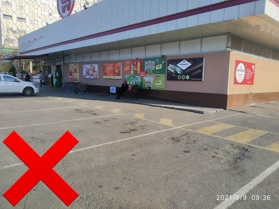 Фото: ГУВД Ташкента