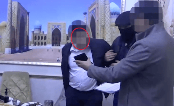 Кадр из видео