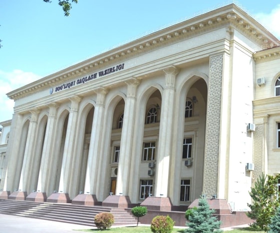 Фото: Минздрав Узбекистана.&nbsp;