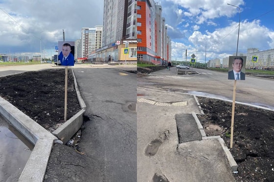 Фото: блогер&nbsp;Дядя Резо