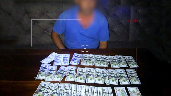 Фото: ГУВД Ташобласти