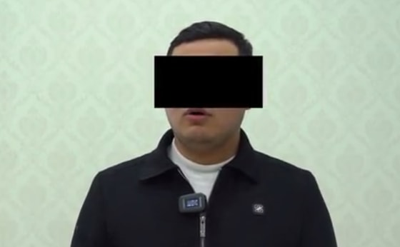 Кадр из видео