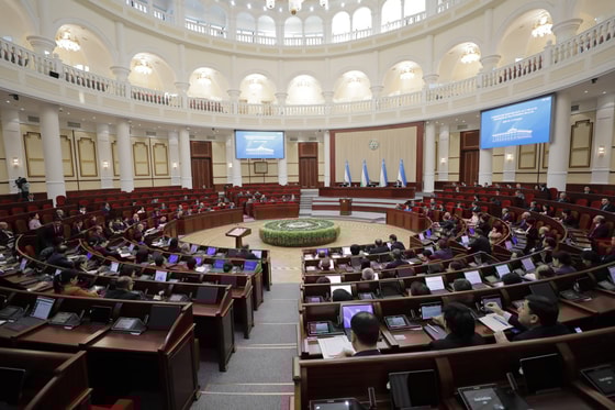 Фото: Закпалата