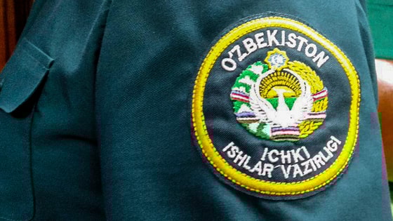 Фото: Народное слово