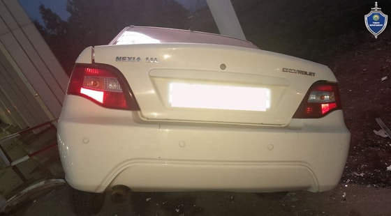 Фото: Следственный департамент