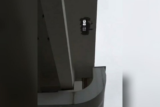 Фото: Кадр из видео