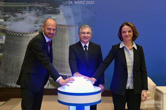 Фото: Пресс-служба президента&nbsp;