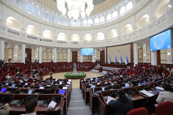 Фото: Закпалата