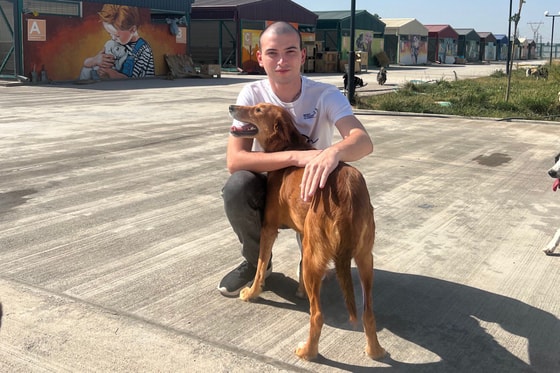 Костя и Тэя