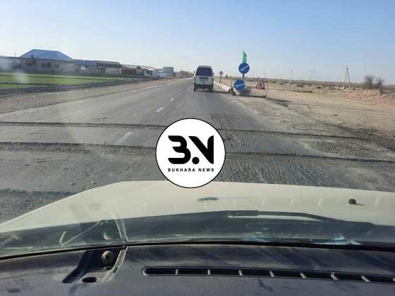 Фото: Bukhara News