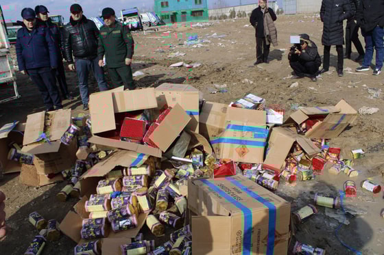 Фото: УЧС Самаркандской области