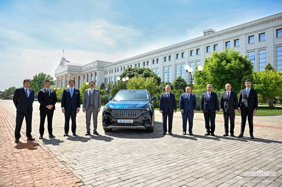 Фото: Пресс-служба президента