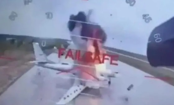 Кадр из видео