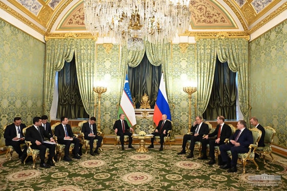 Фото: Пресс-служба президента