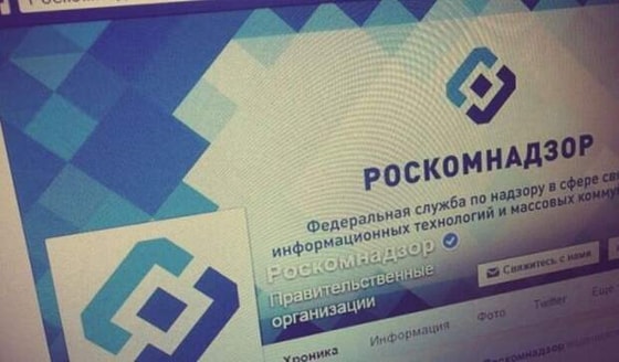 Фото:&nbsp;mt.newizv.ru