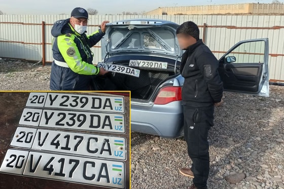 Фото: ГУБДД МВД