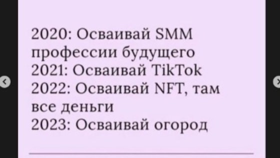 Фото: sakh.online