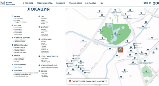 Фото: t.me/Alimofflive