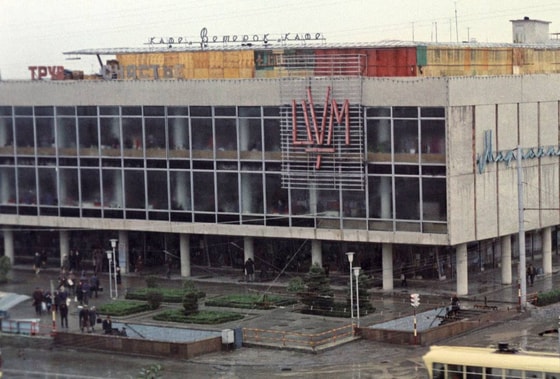 Toshkent shahri joylashgan markaziy univermarg. 1970-yil