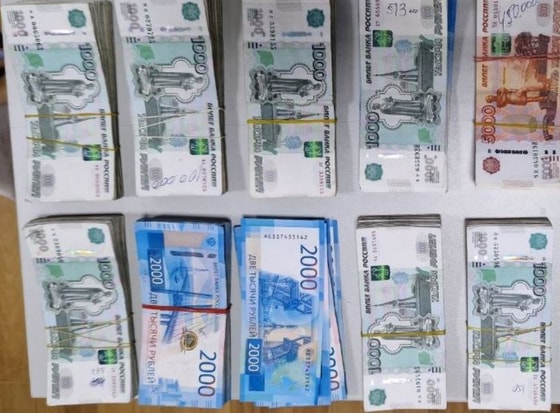 Фото: t.me/tvbojxona