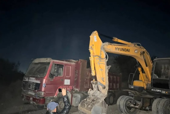 Фото: Минэкологии