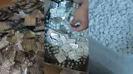 Кадры из видео