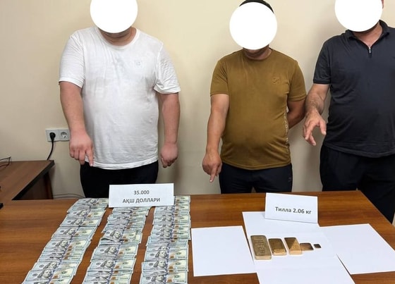 Фото: Департамент при Генпрокуратуре