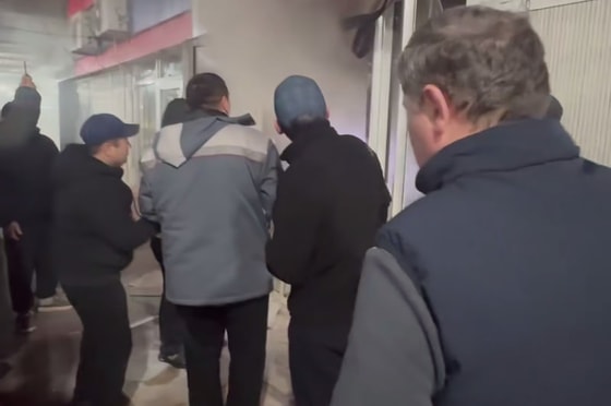 Кадр из видео