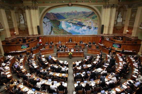 Фото: ИА Regnum