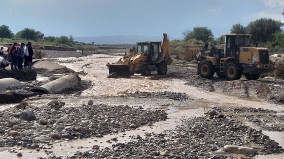 Фото: МЧС Узбекистана